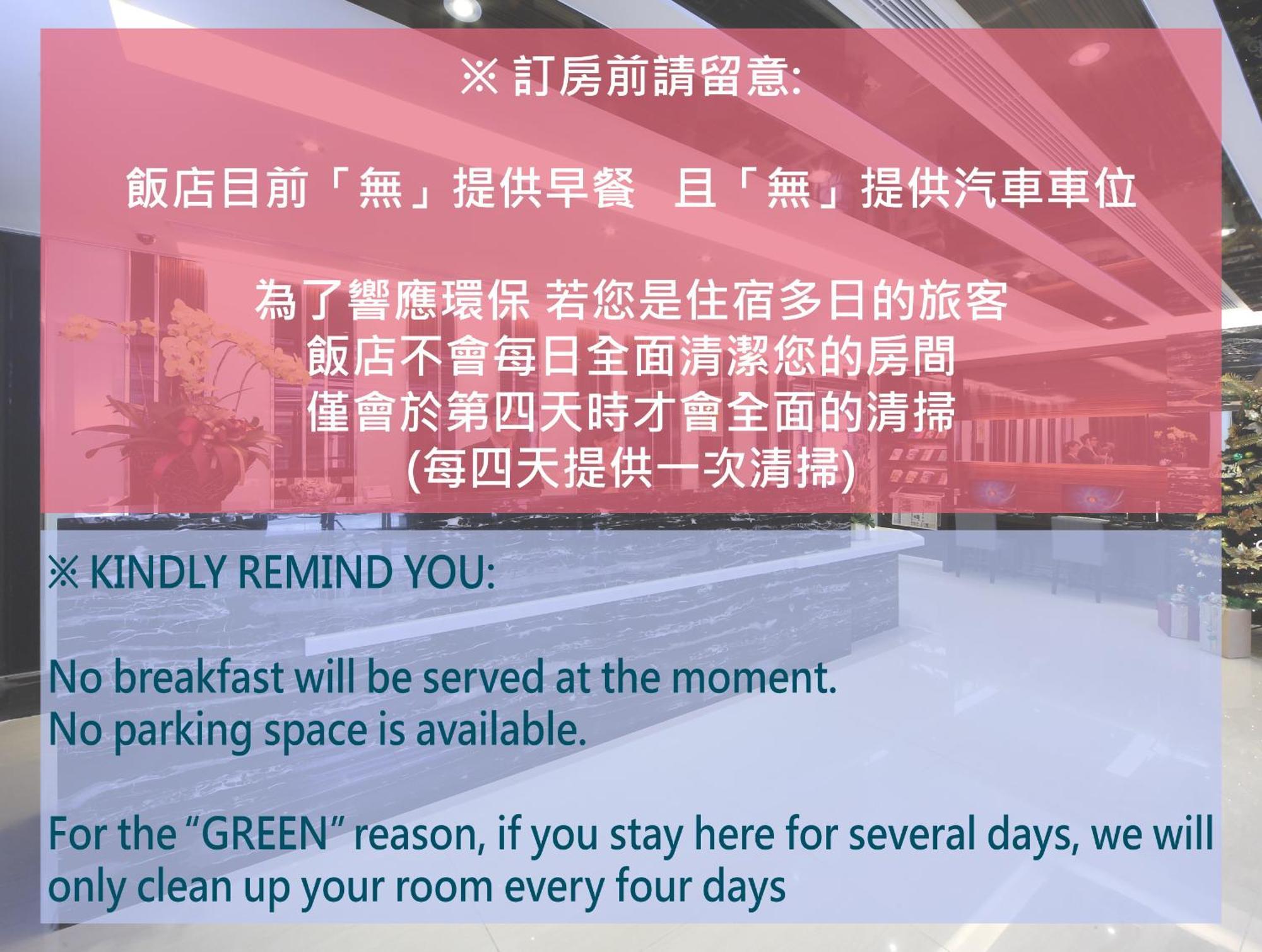 宜都大飯店 Idol Hotel Каосюн Екстериор снимка