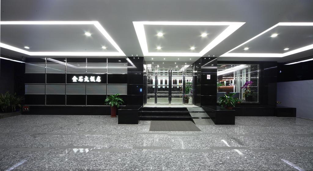 宜都大飯店 Idol Hotel Каосюн Екстериор снимка